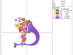 Whimsical machine embroidery design of a large purple gramophone horn overflowing with a colorful burst of flowers in red, orange, yellow, magenta, and pink, with green stems and leaves. Caption: